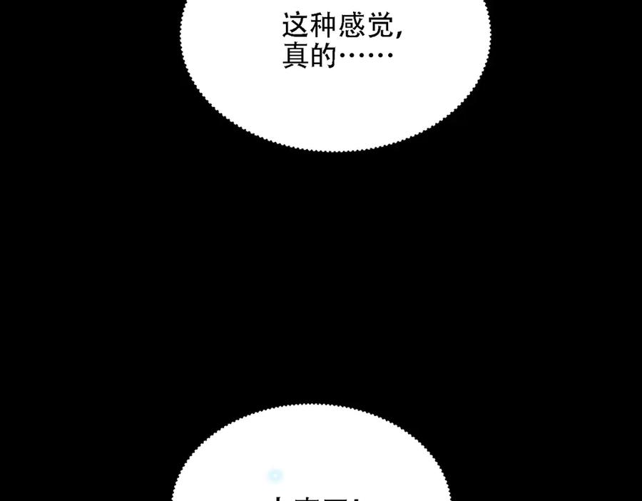 第423页