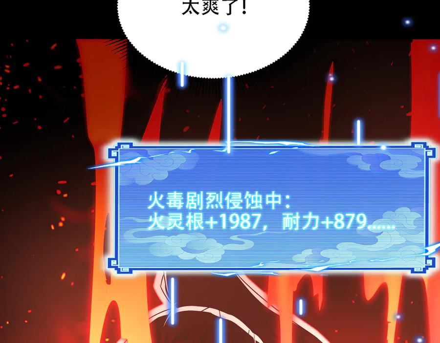 第426页