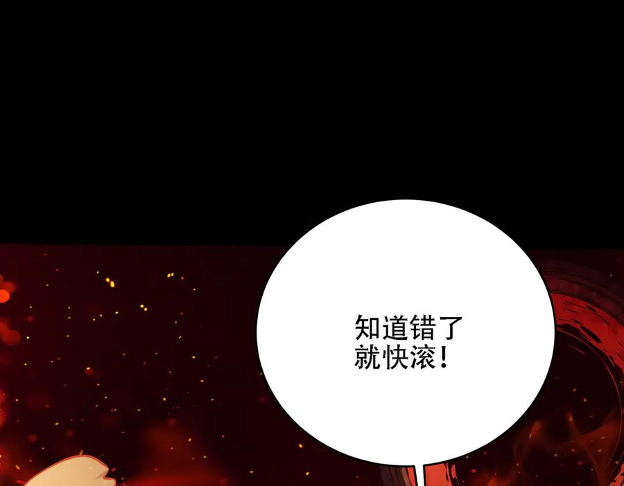 第297页