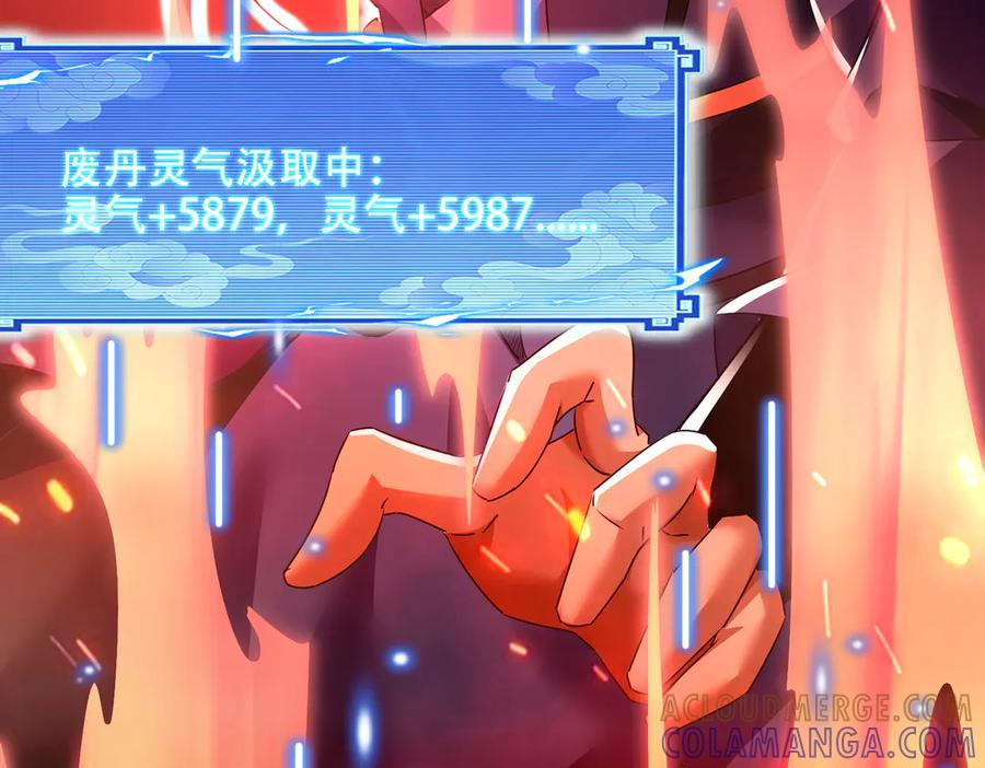 第432页