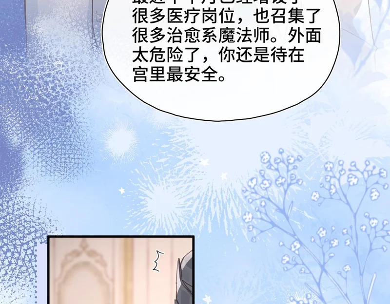 第231页