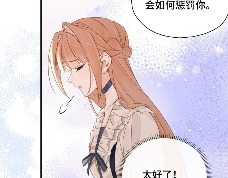 第255页