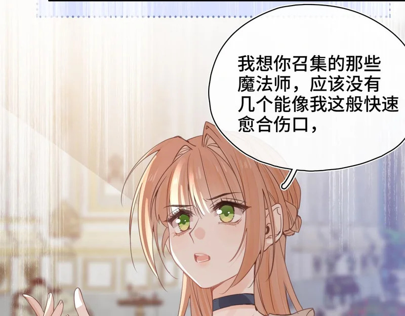 第243页