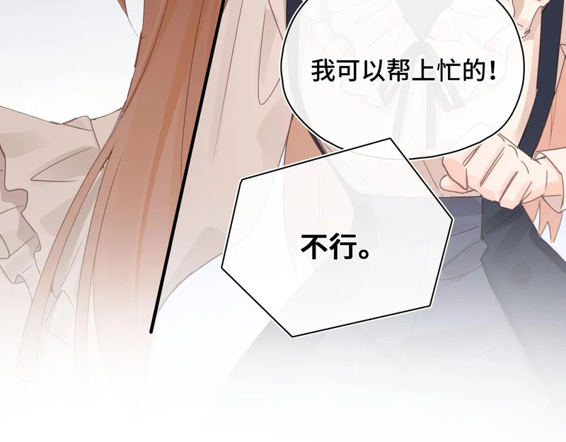第219页