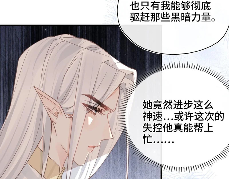 第249页