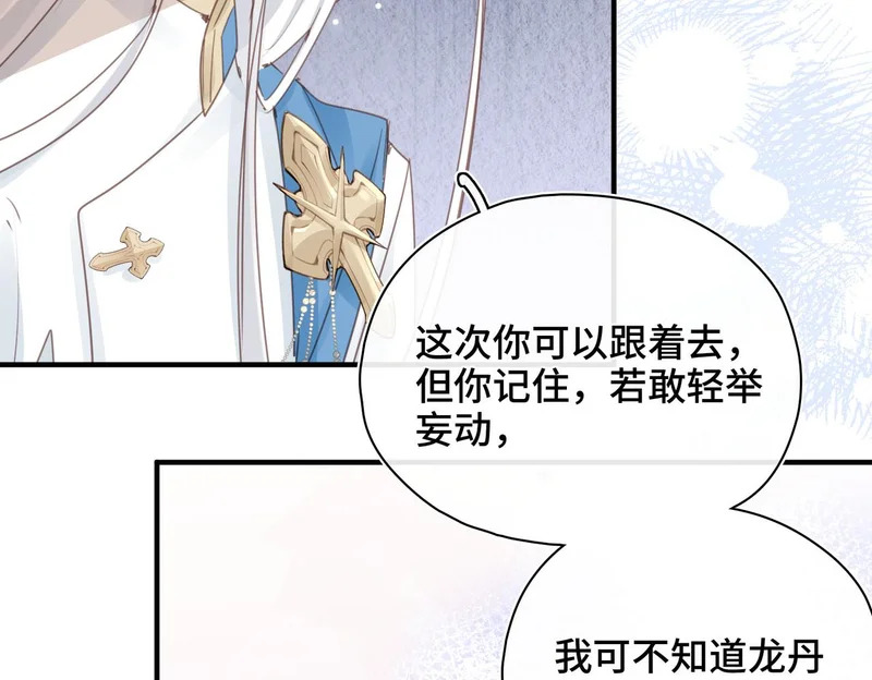 第252页