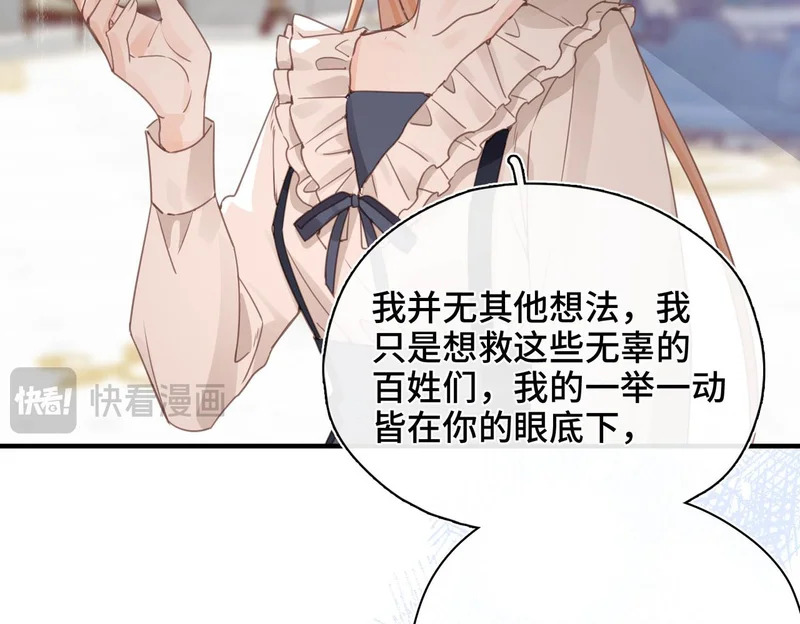 第246页