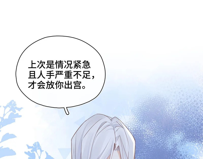 第225页
