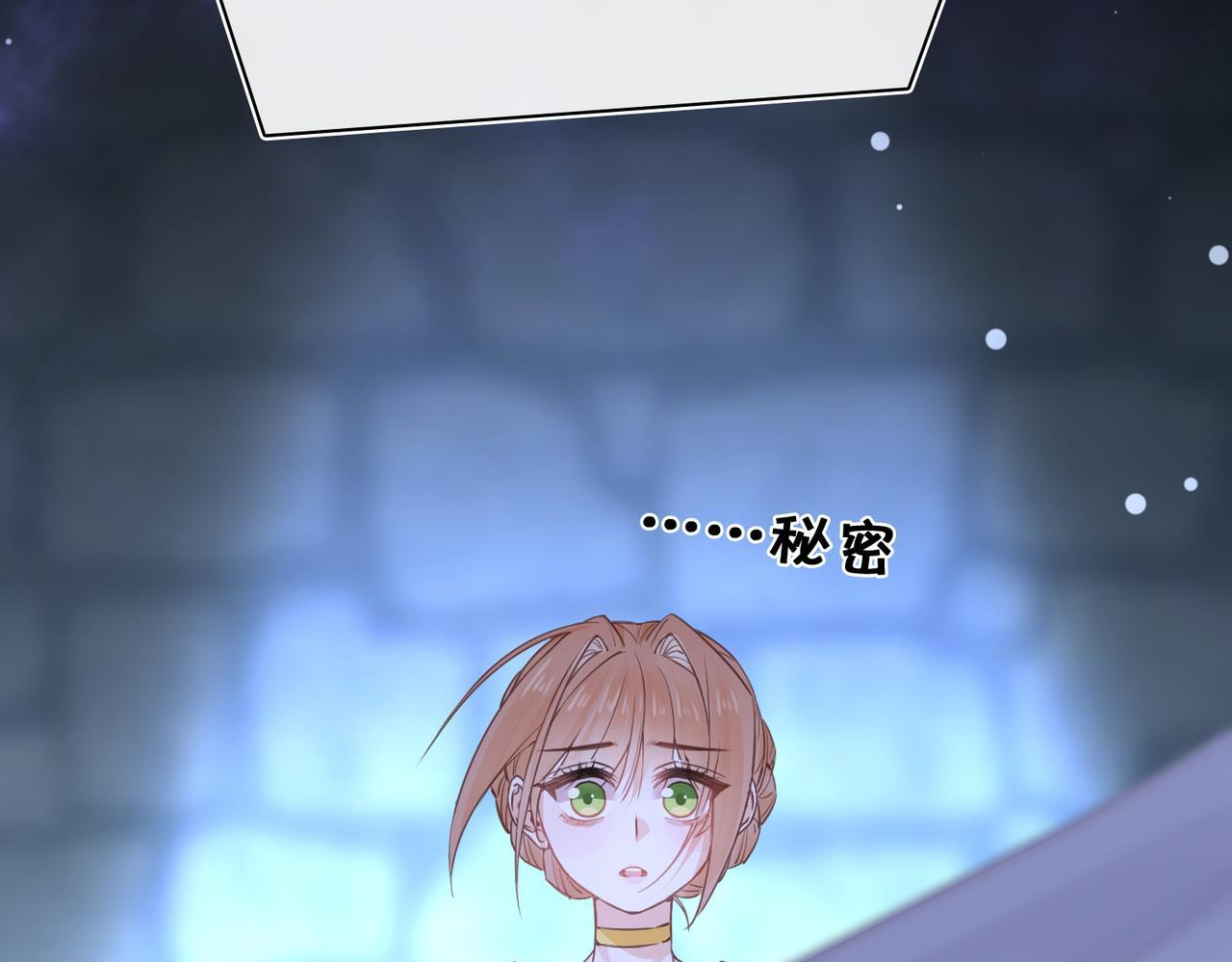 第234页