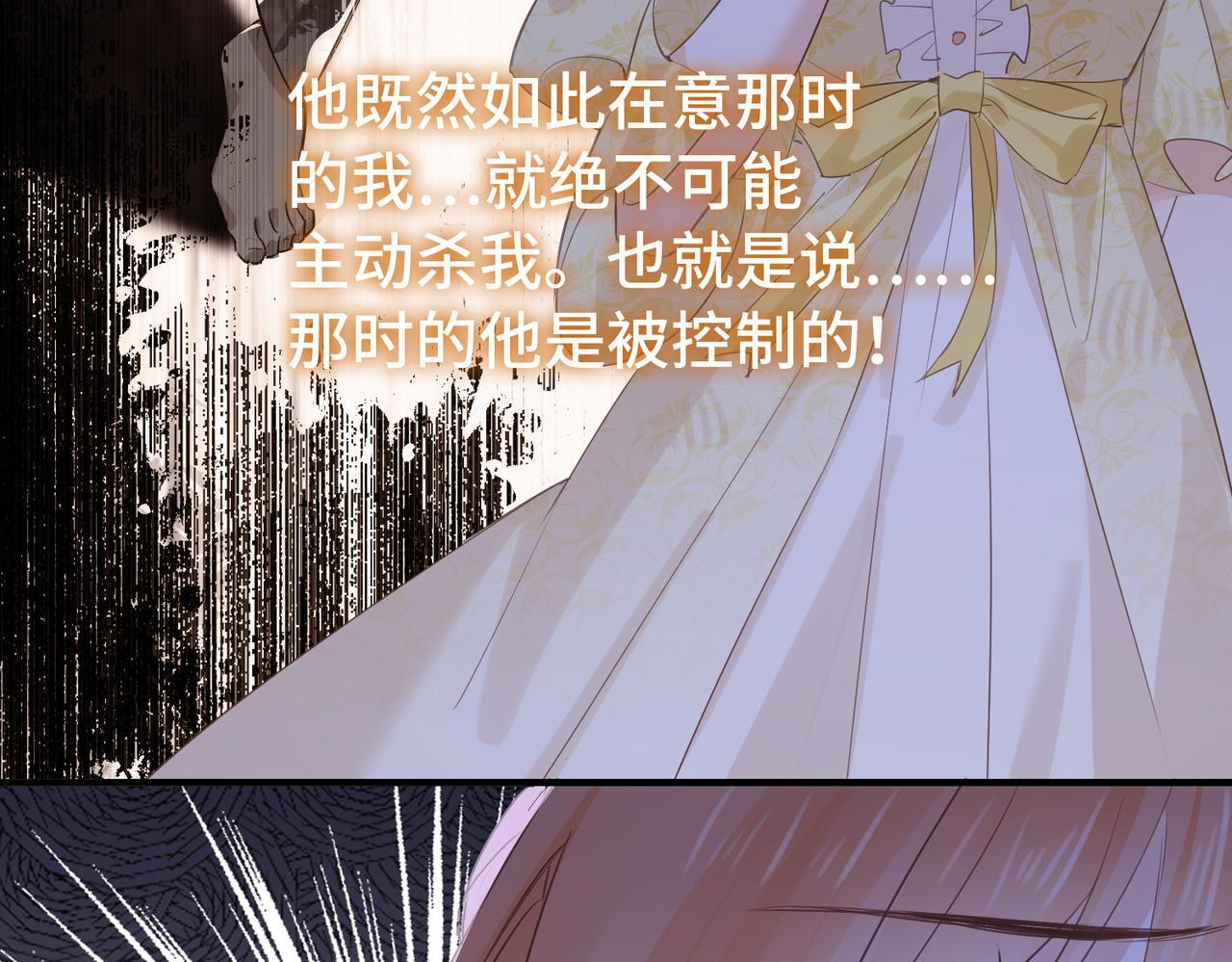 第249页