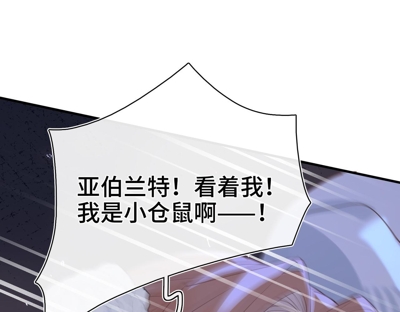 第303页