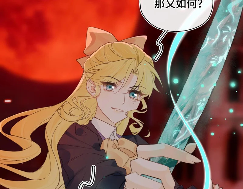 第216页