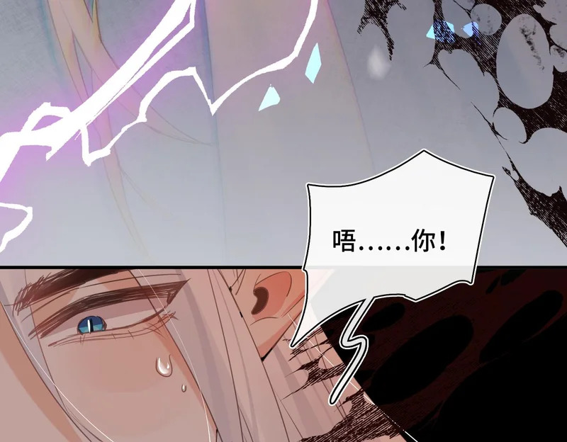 第267页