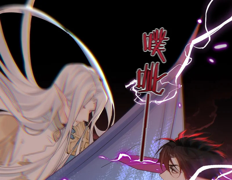 第237页