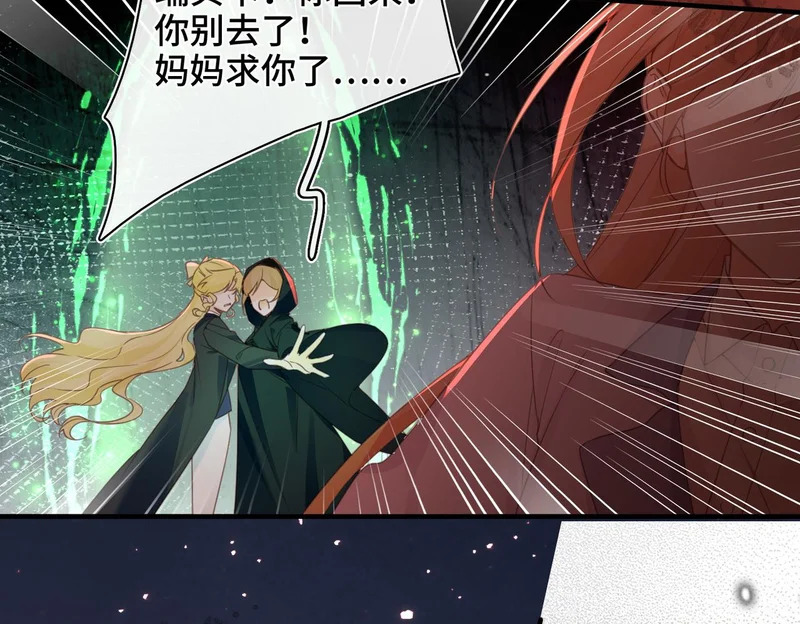 第195页