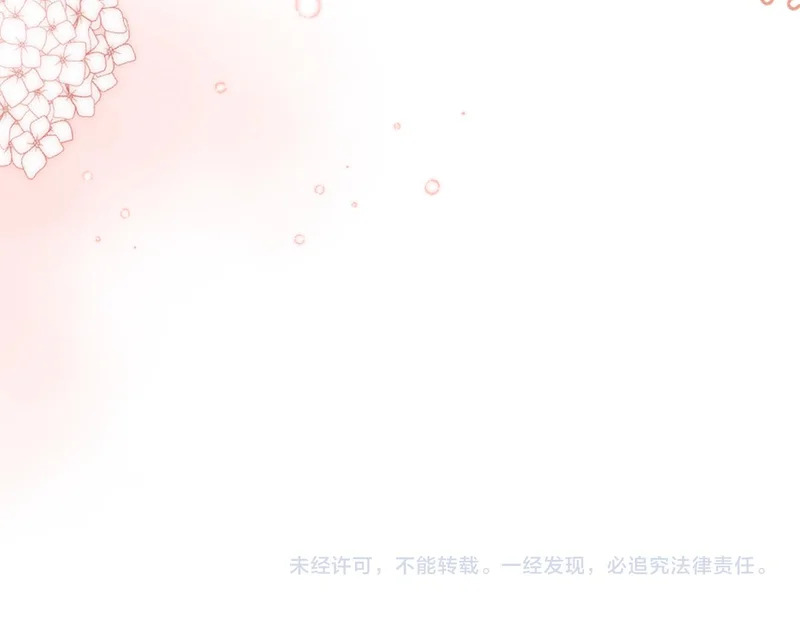 第327页