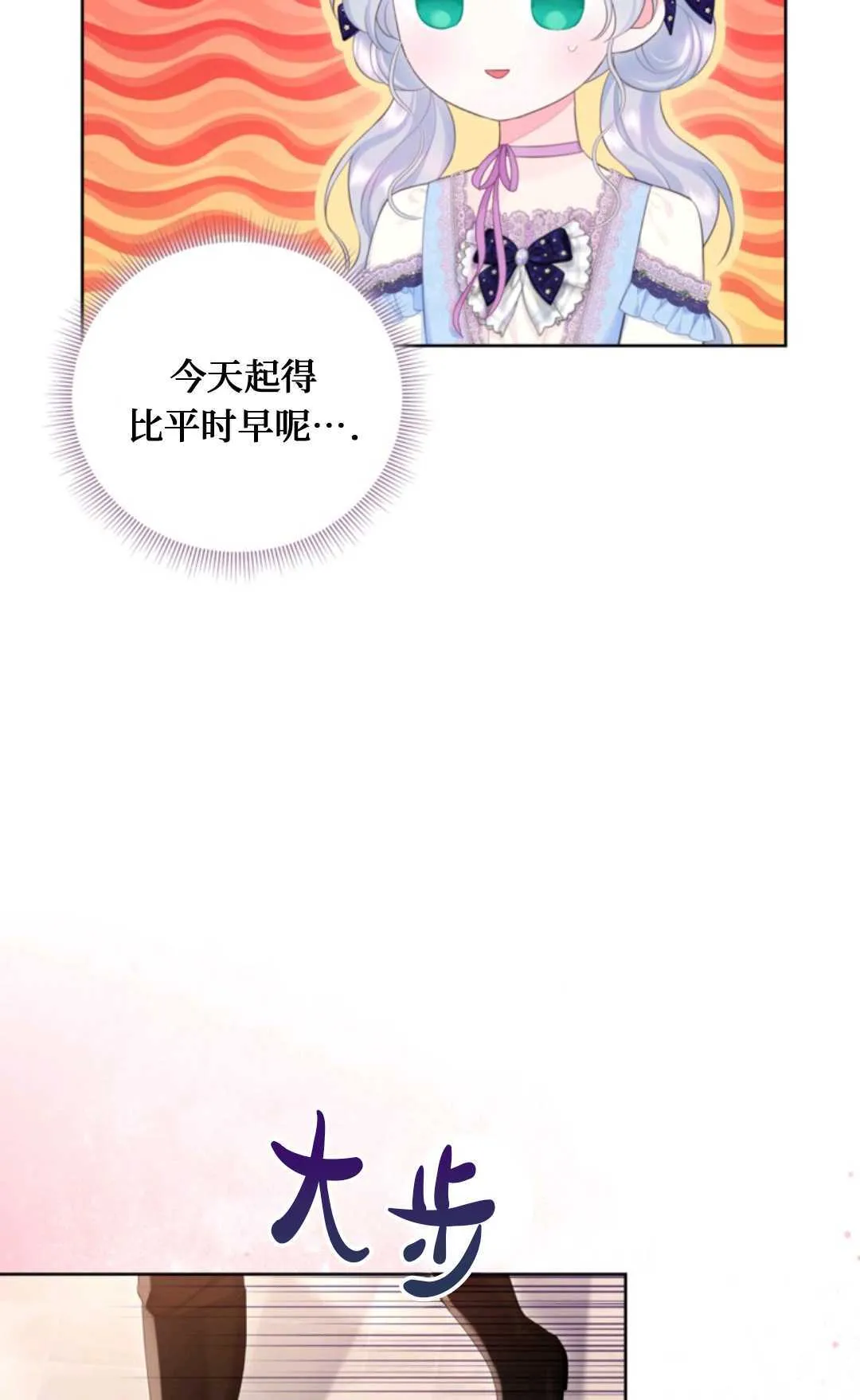 第219页
