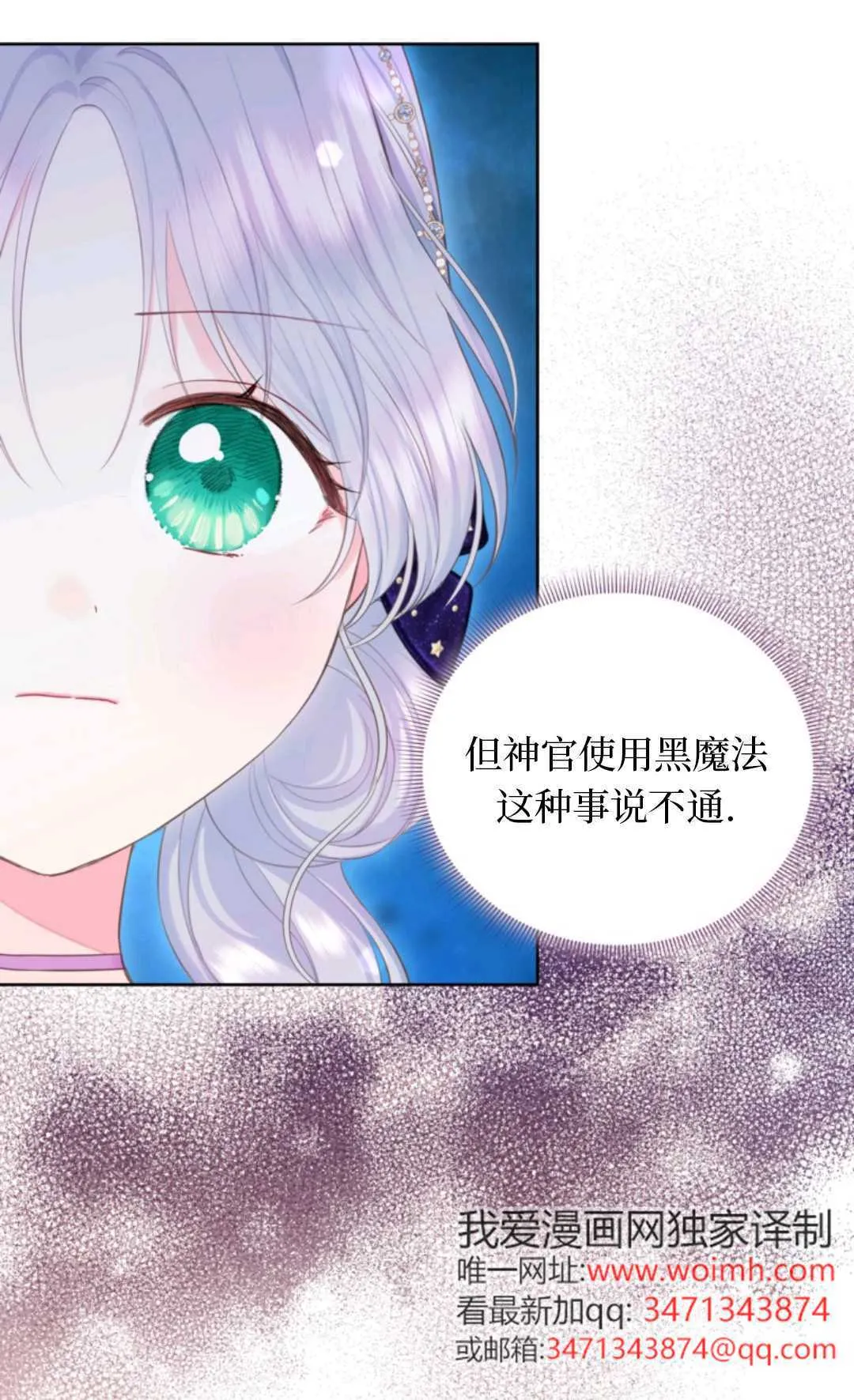 第177页
