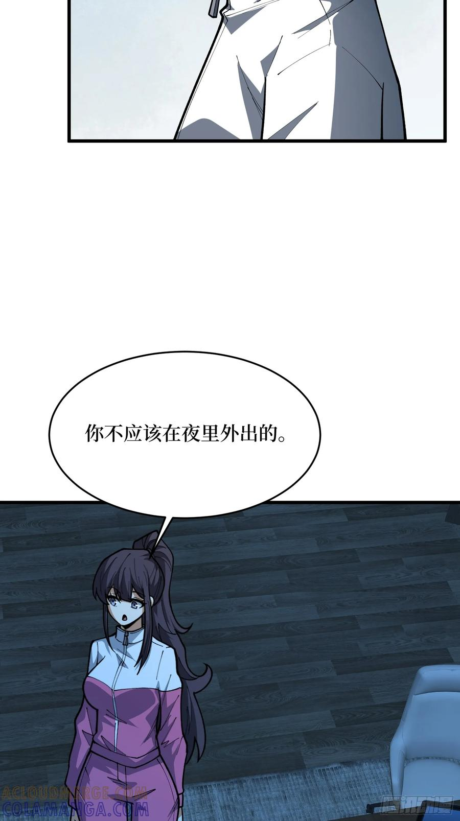 第117页