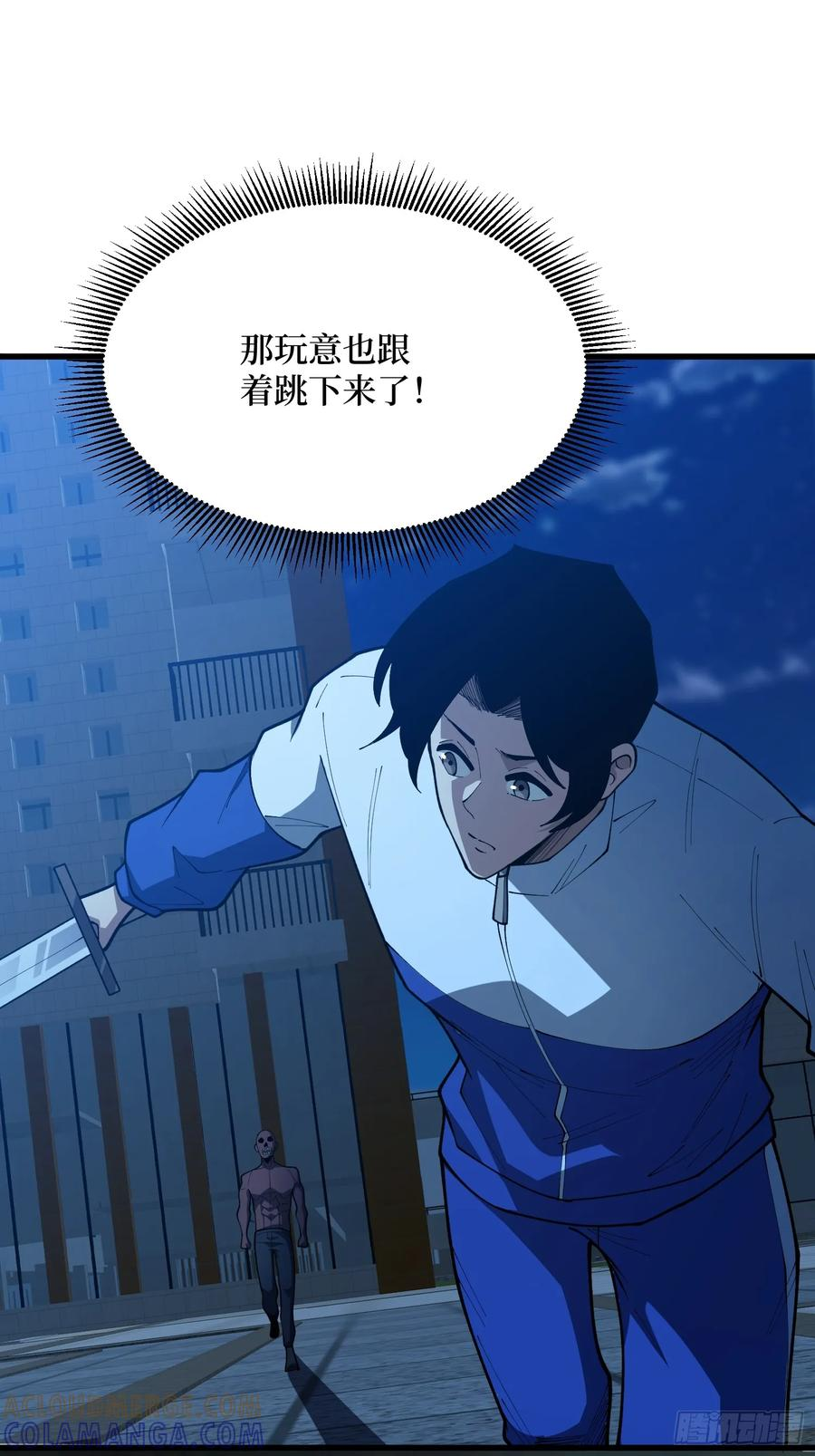第81页
