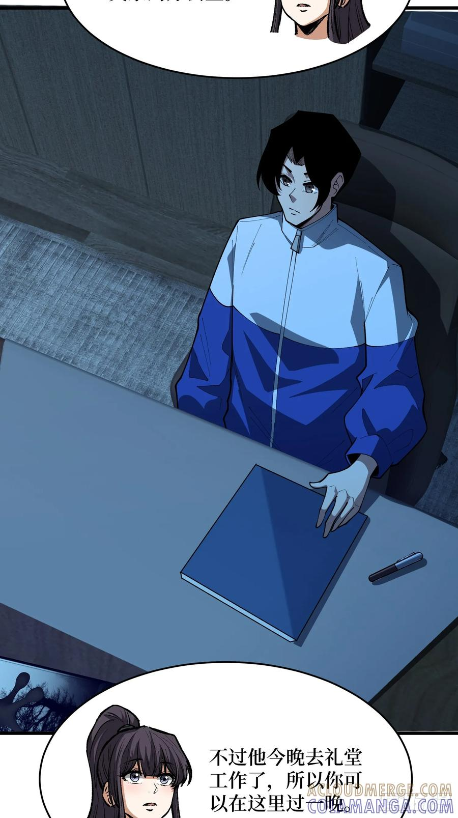 第99页