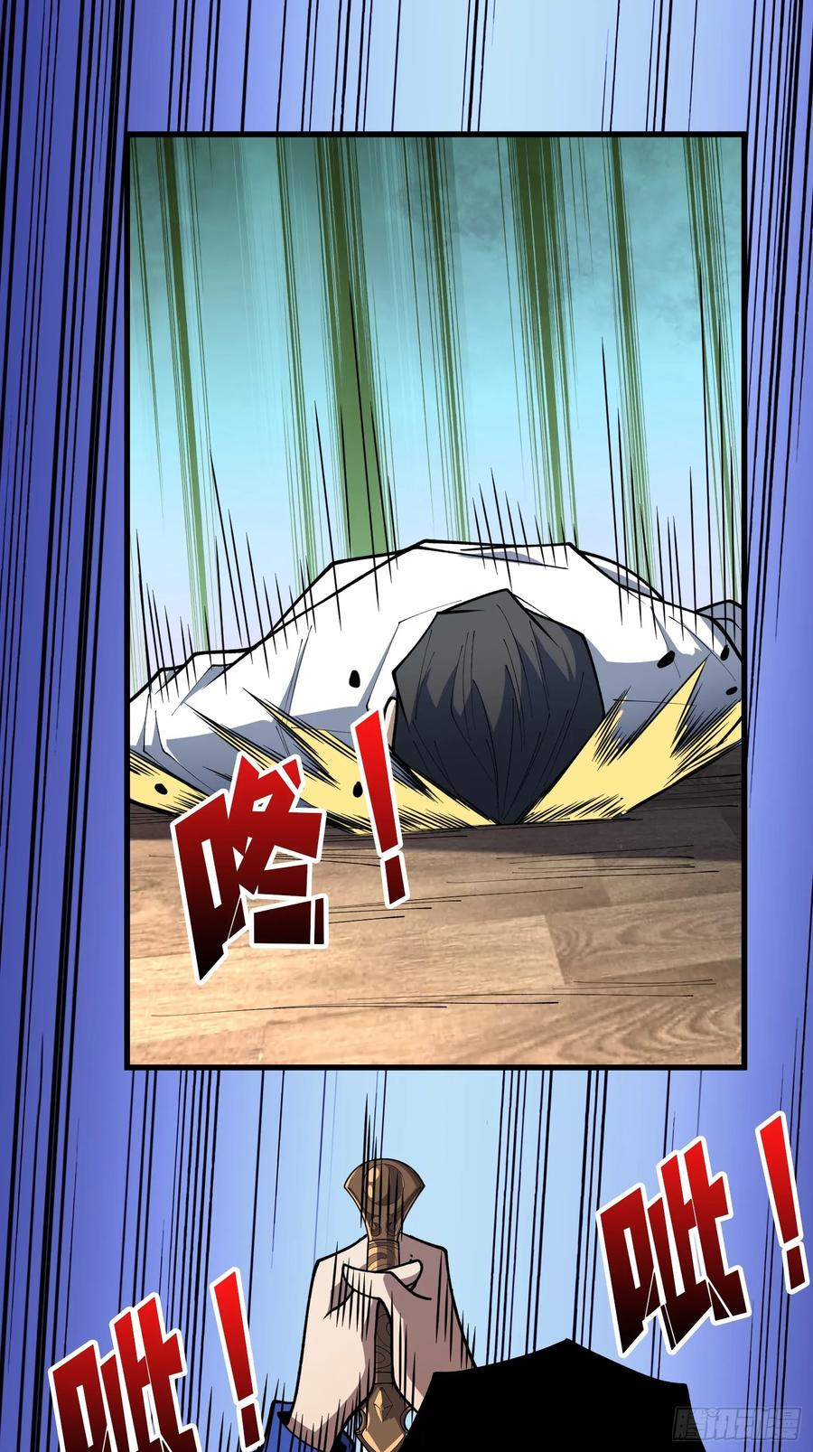 第141页