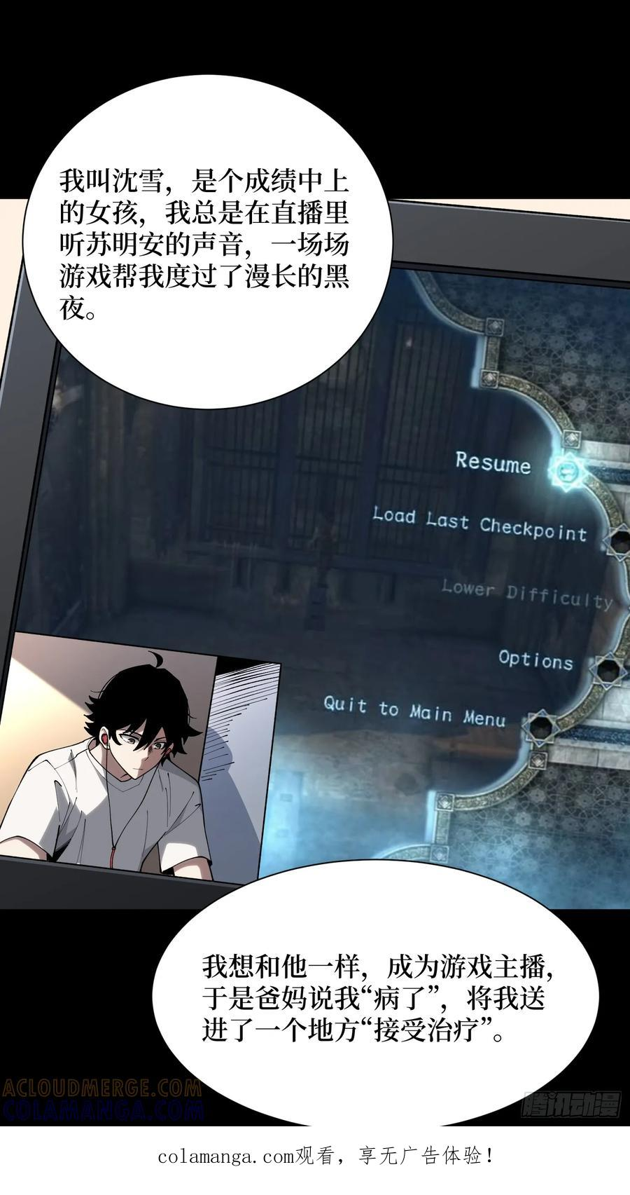 第0页