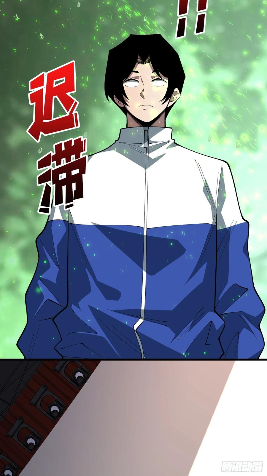 第138页