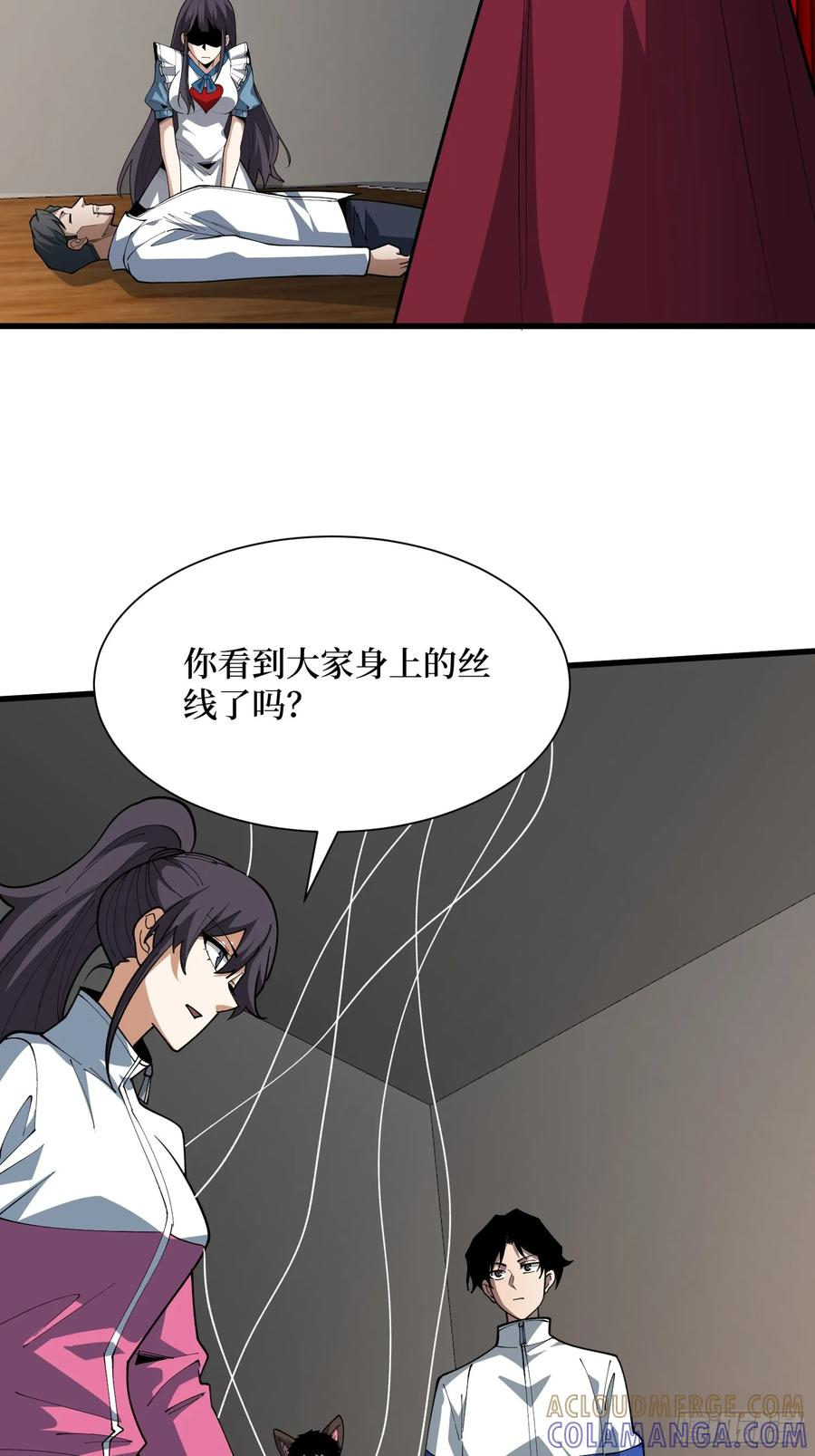第117页