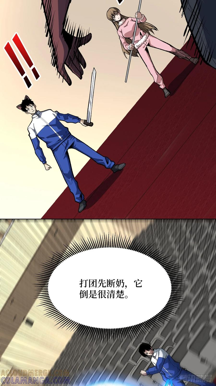 第162页