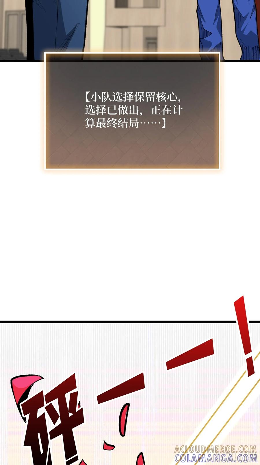 第171页