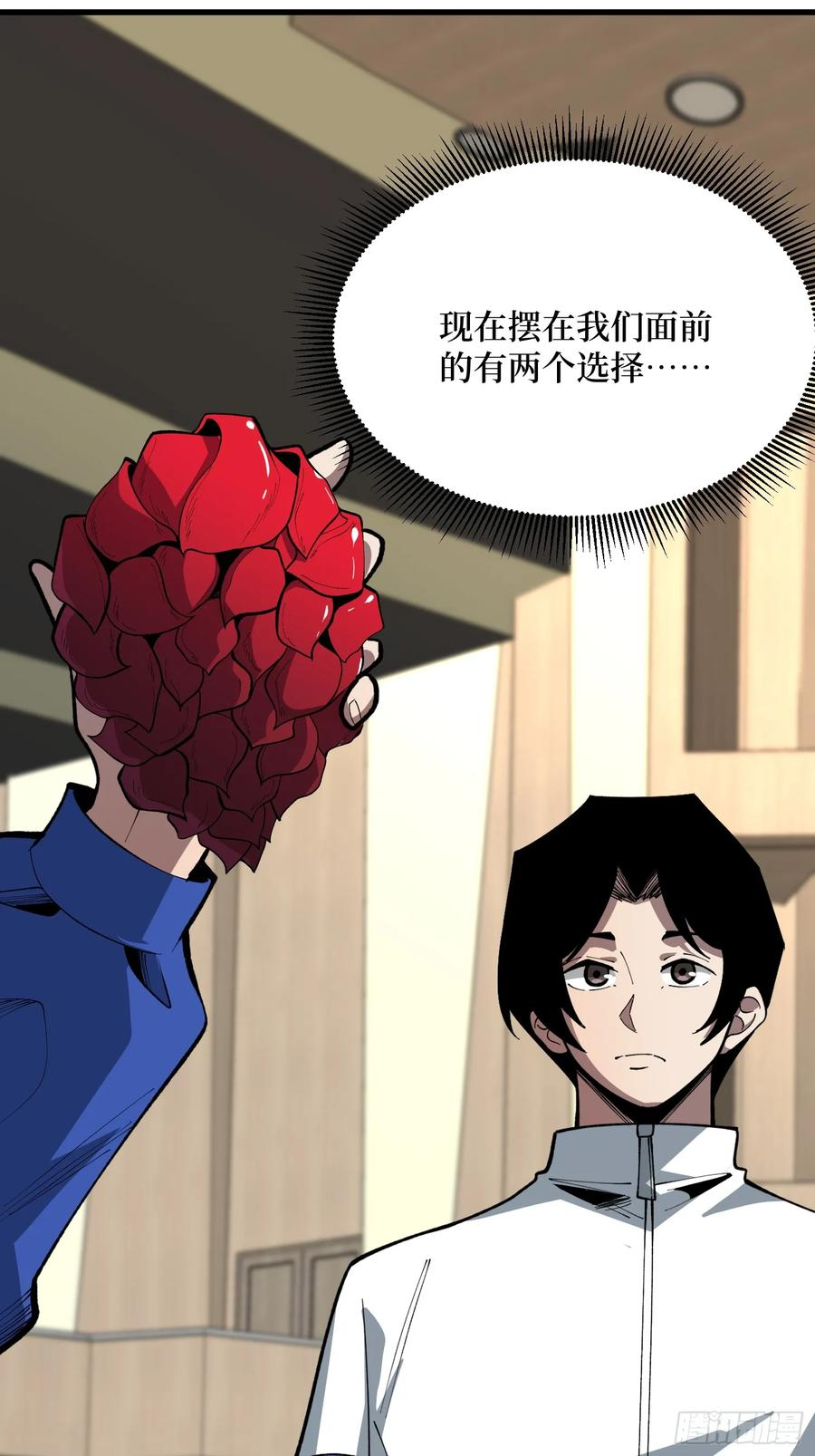 第111页