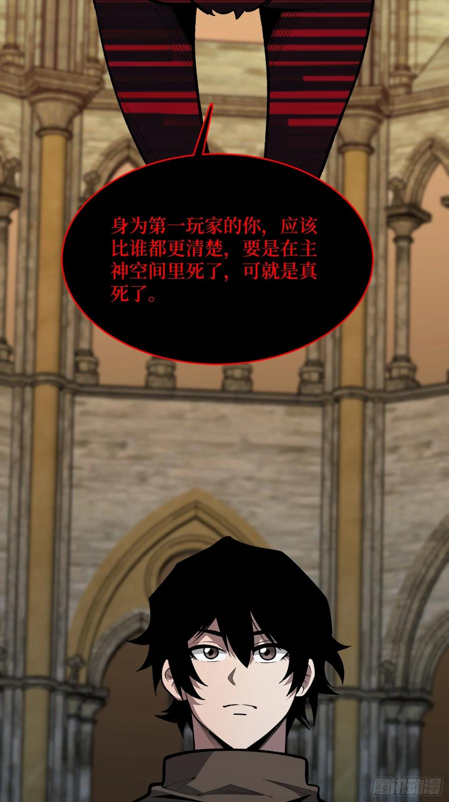 第186页