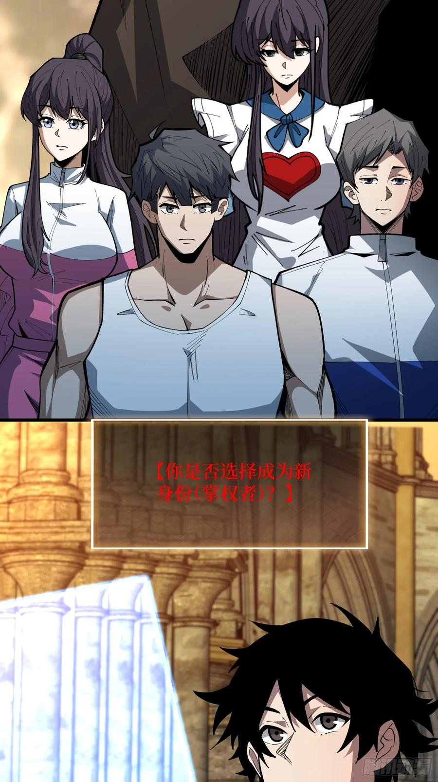第123页