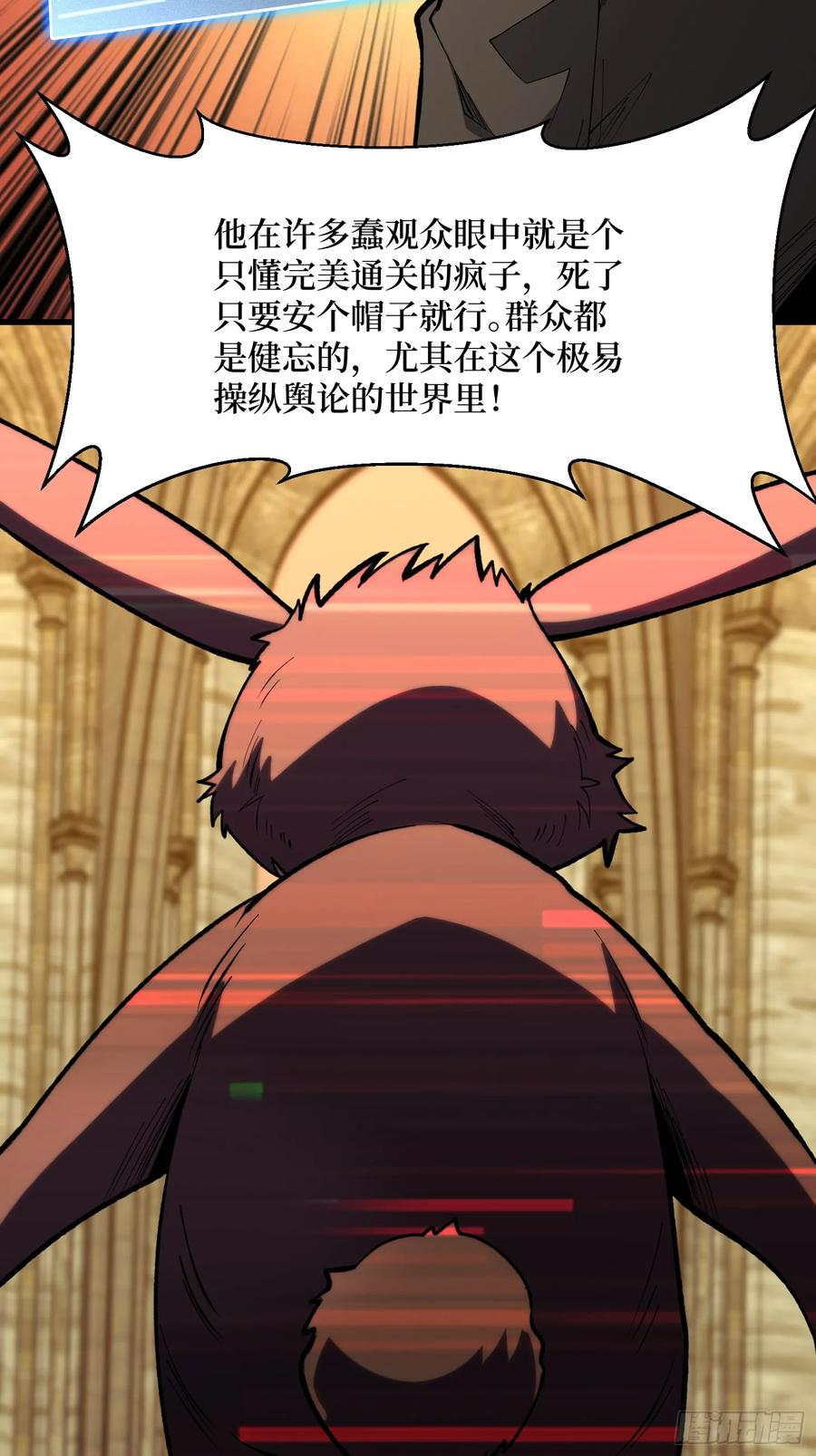 第183页
