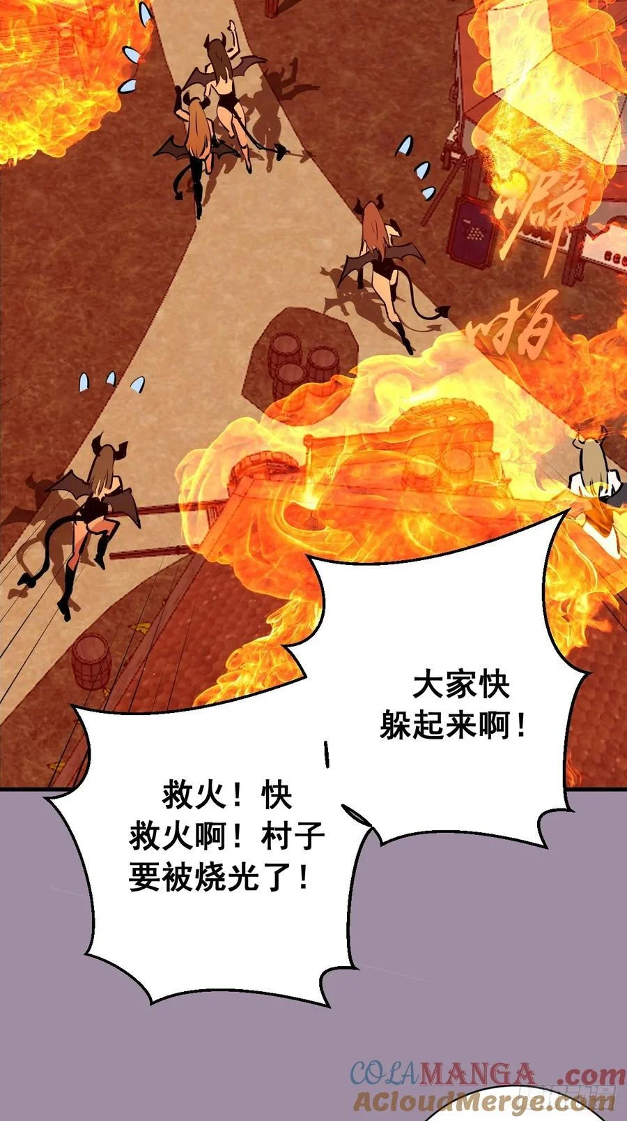 第78页