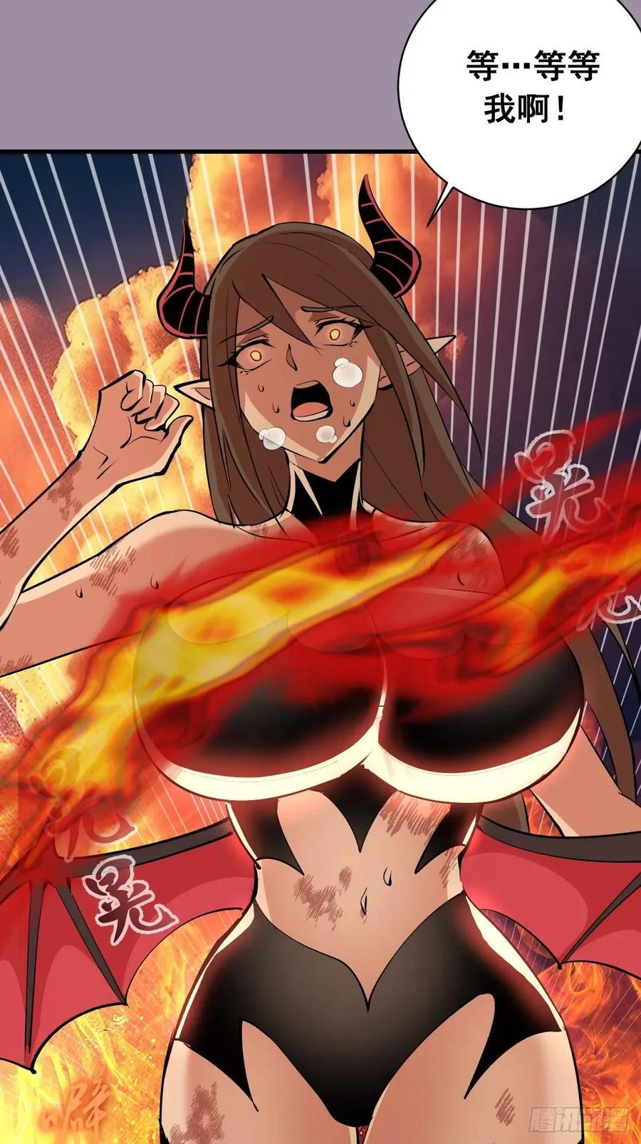 第81页
