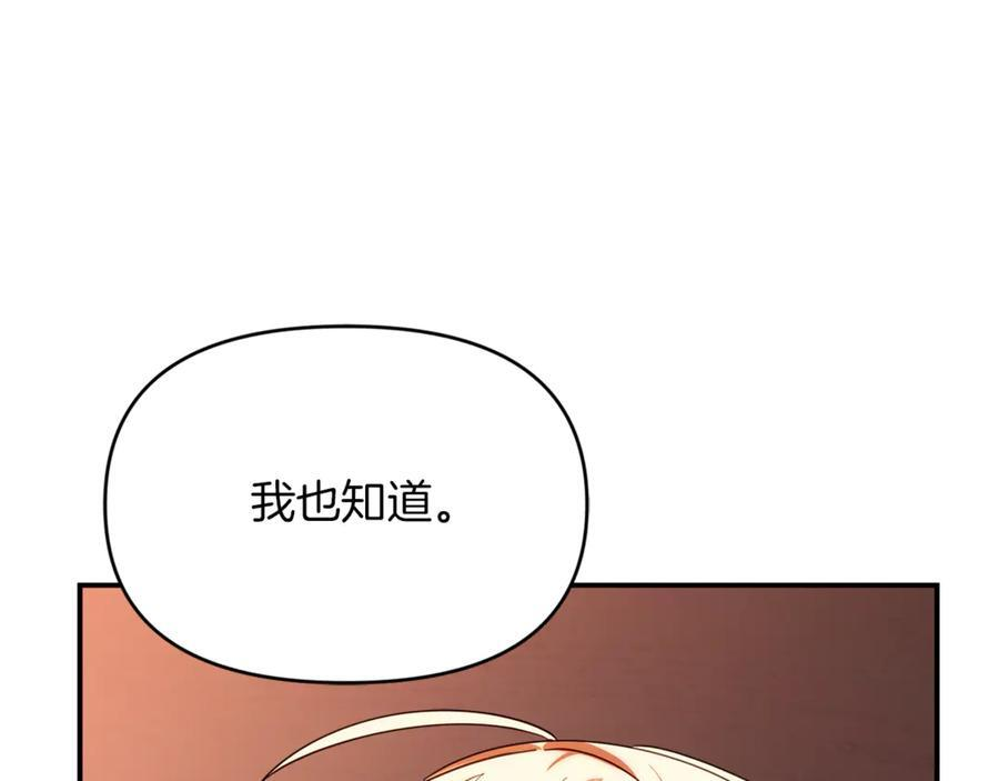 第543页