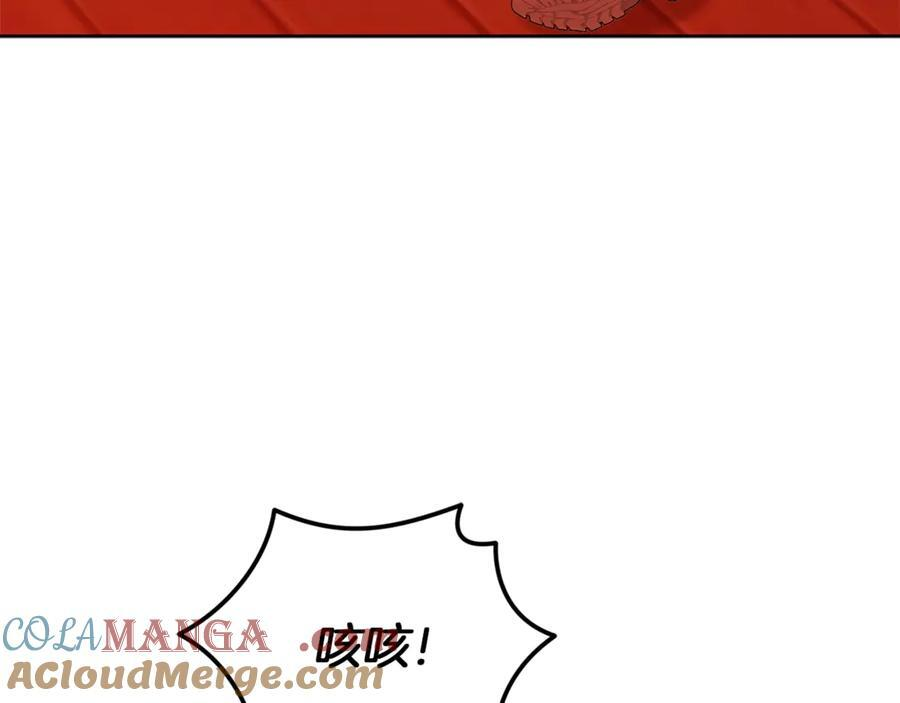 第336页