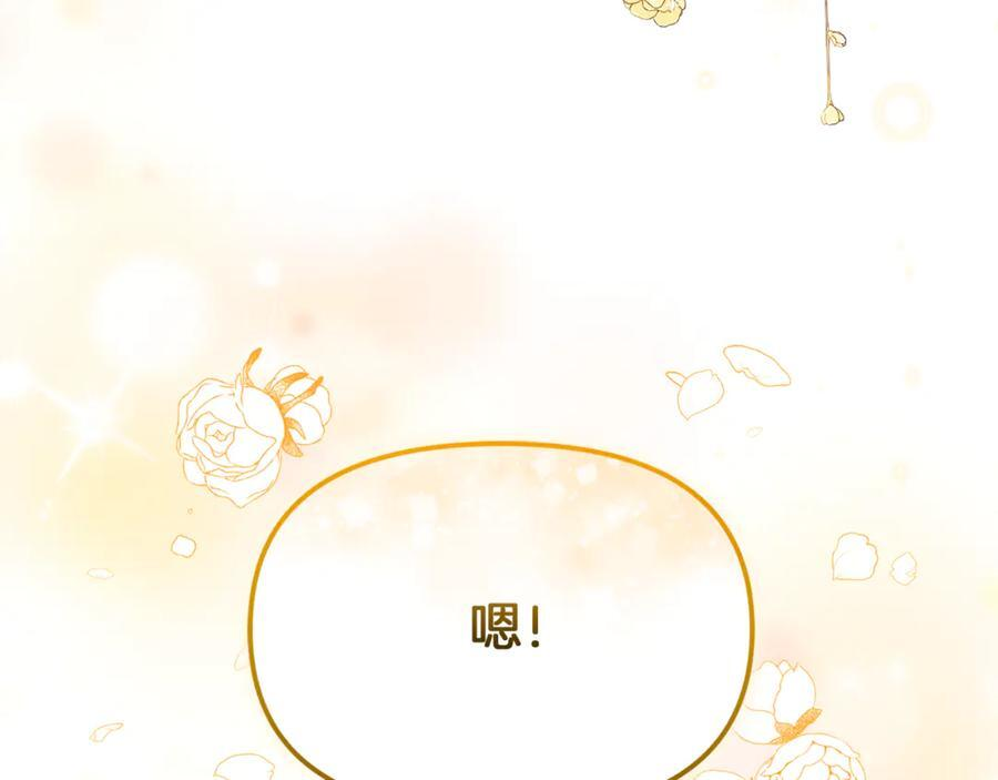 第639页