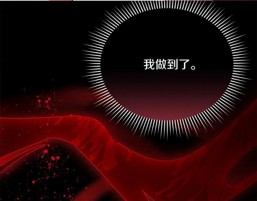 第519页