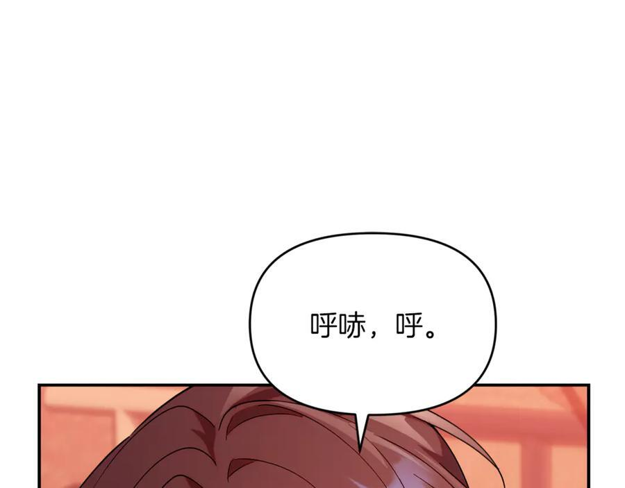 第351页