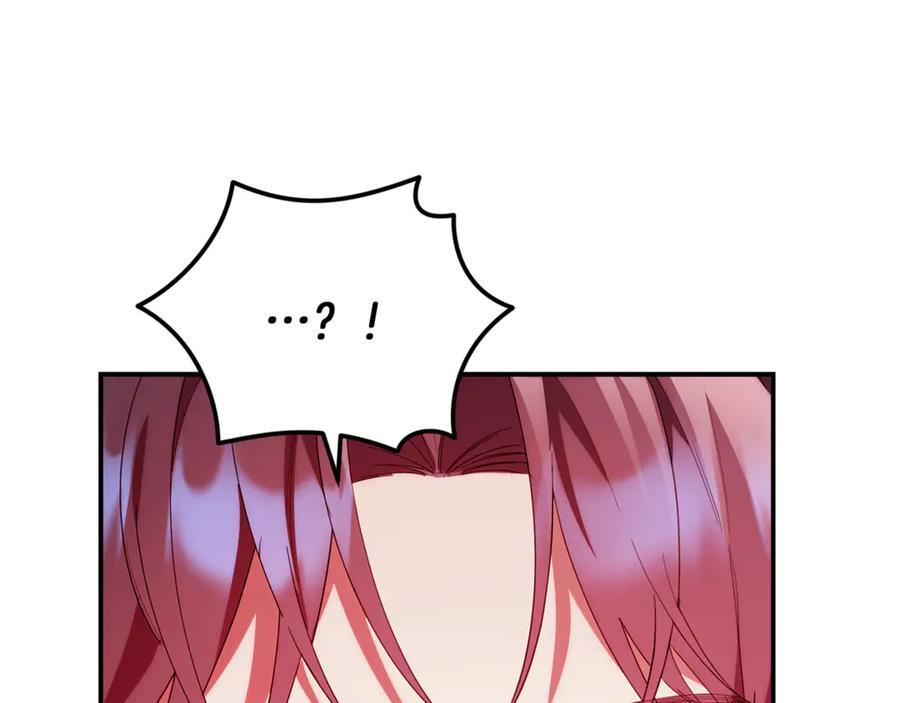第273页