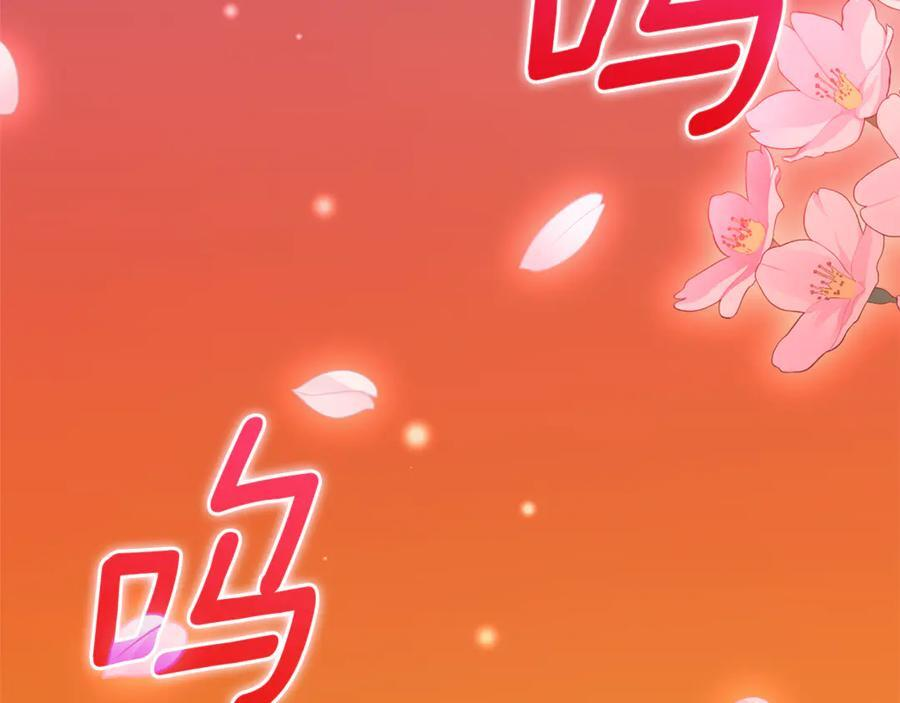 第297页