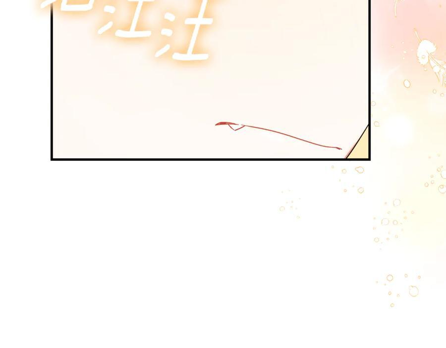 第606页