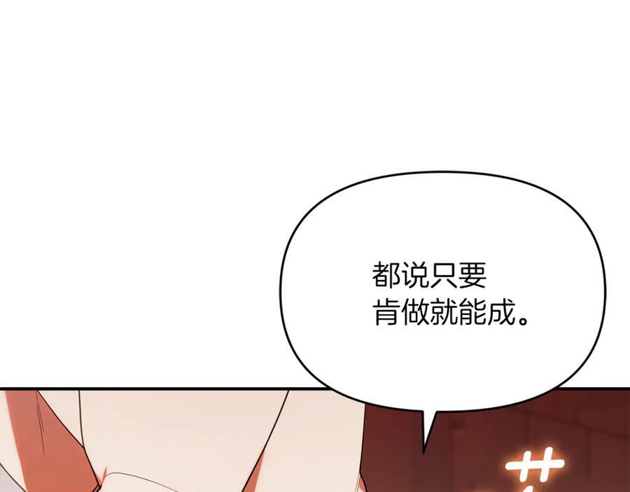 第561页
