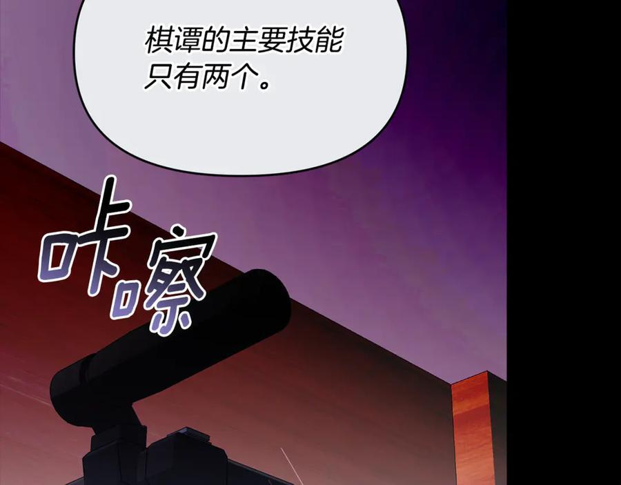 第513页