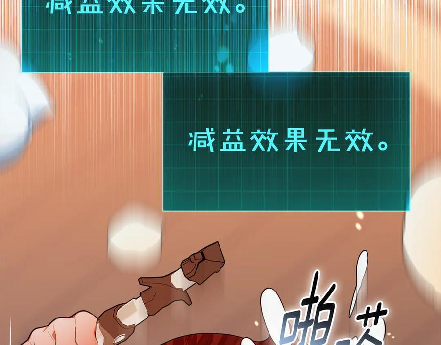 第687页