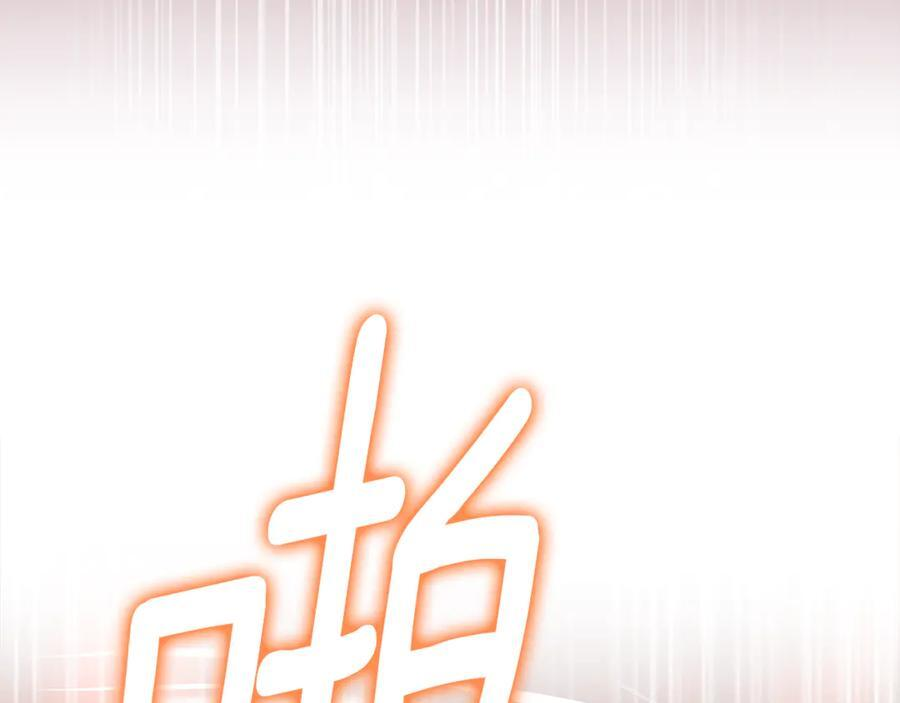 第474页