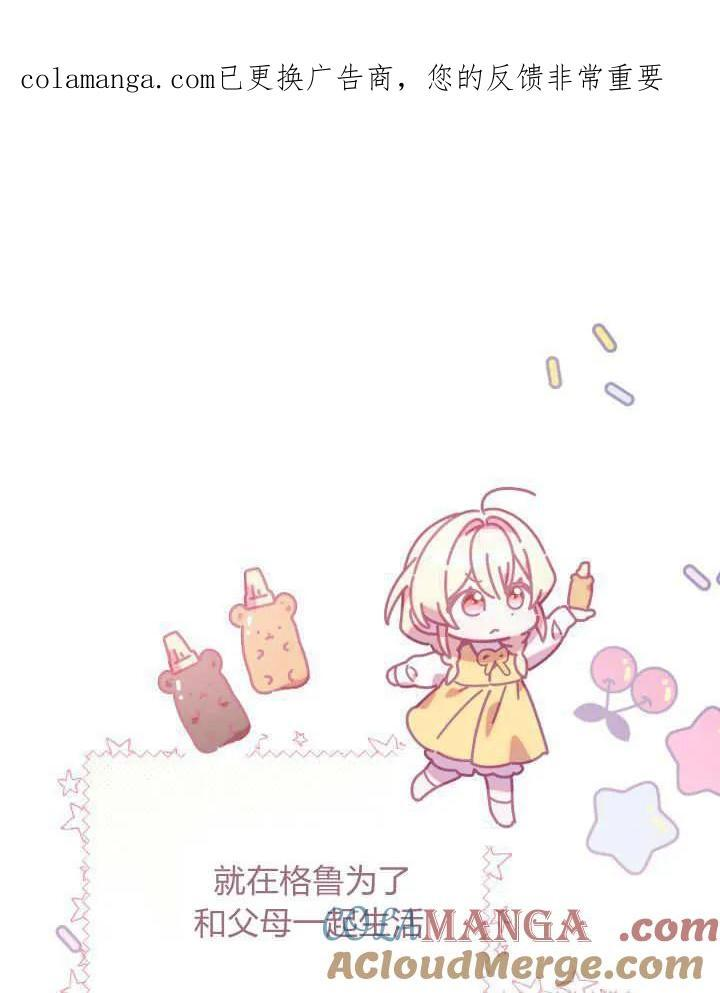 第729页